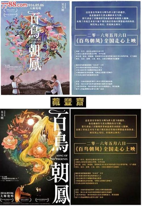 日本第一工业大学文凭毕业证怎么仿制