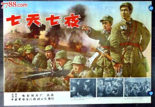 萨尔布吕肯音乐学院	市场开发文凭证书